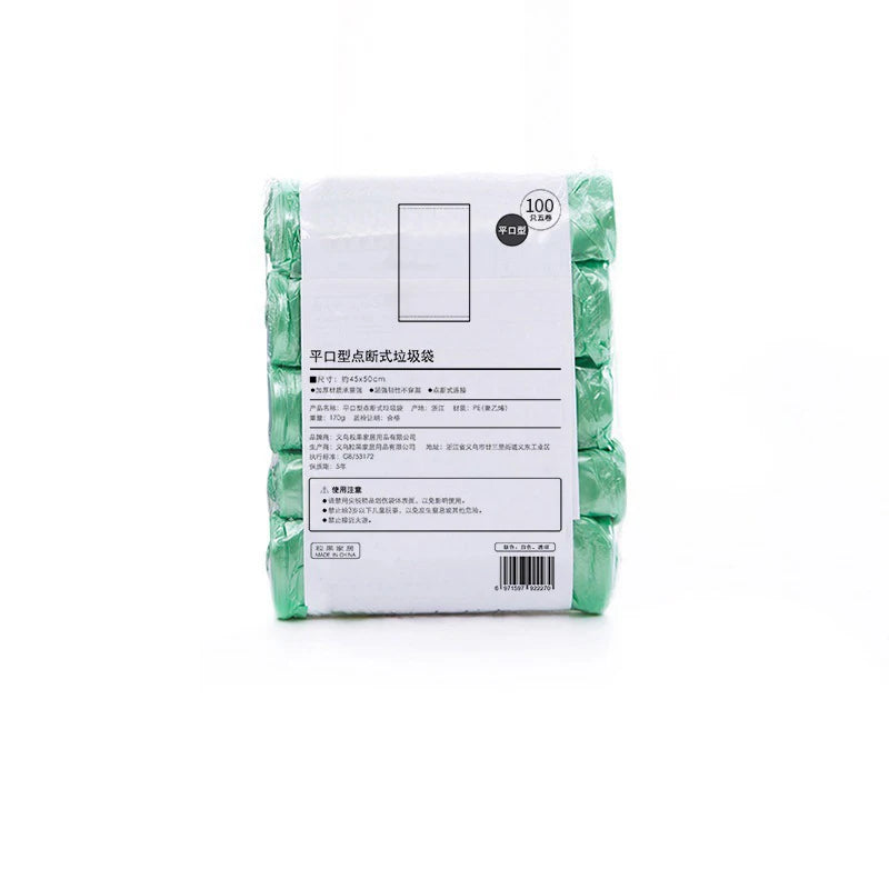 Disposable Trash Bags 100pcs — Household Garbage Pouches, 5 Rolls, Leak-Proof
