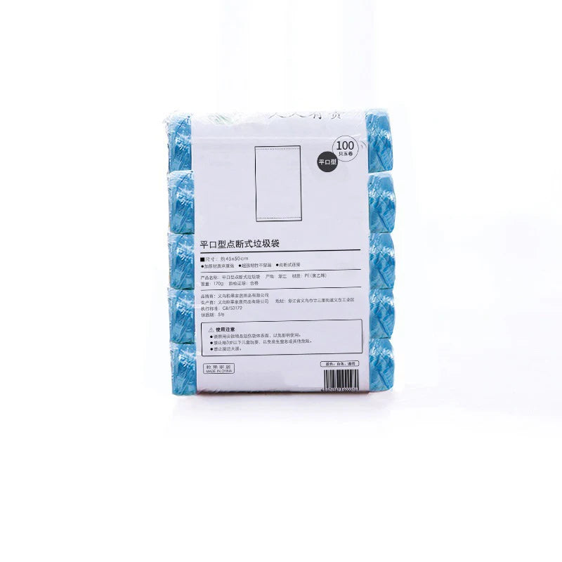 Disposable Trash Bags 100pcs — Household Garbage Pouches, 5 Rolls, Leak-Proof