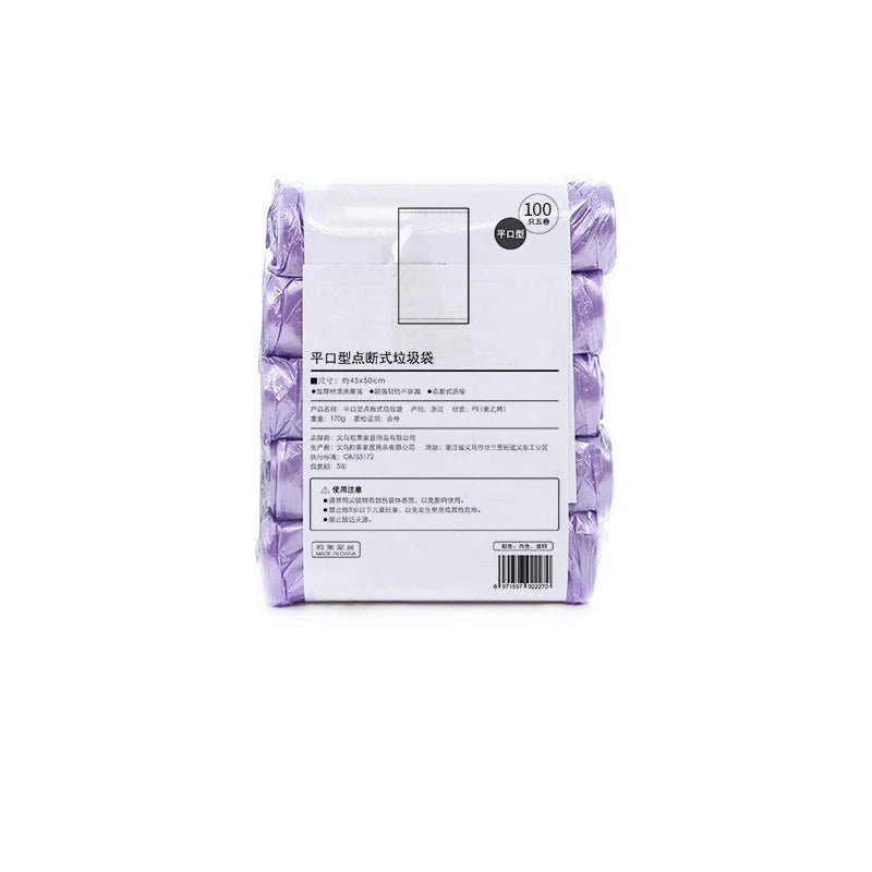Disposable Trash Bags 100pcs — Household Garbage Pouches, 5 Rolls, Leak-Proof