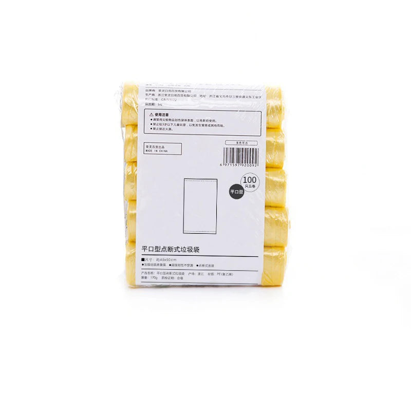 Disposable Trash Bags 100pcs — Household Garbage Pouches, 5 Rolls, Leak-Proof