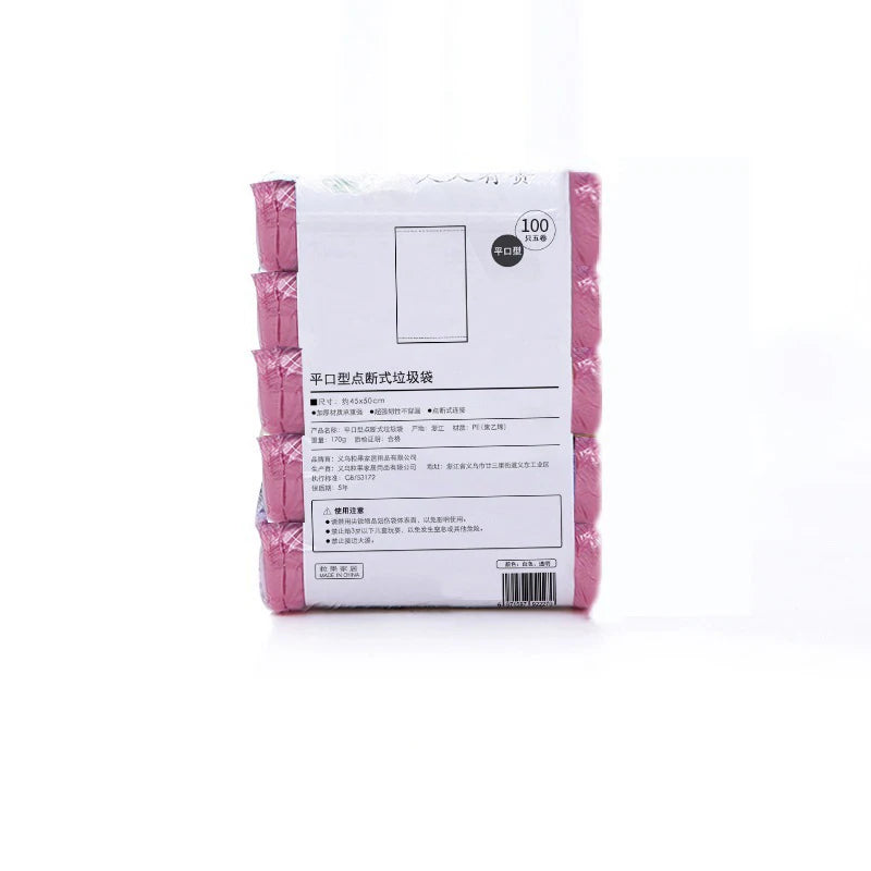 Disposable Trash Bags 100pcs — Household Garbage Pouches, 5 Rolls, Leak-Proof